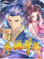 灵植观察日记漫画封面